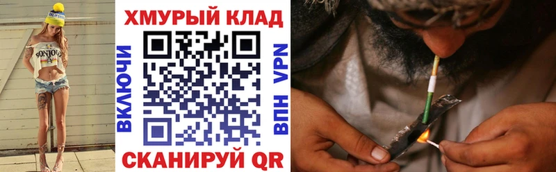 Героин Heroin  Балтийск 