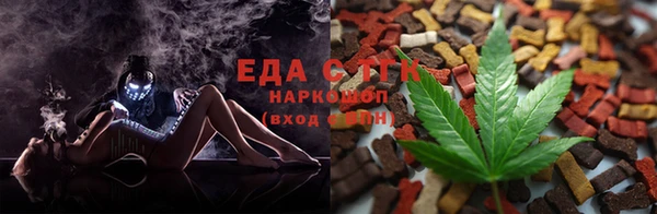 кокаин VHQ Баксан