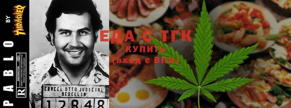 jwh Балахна