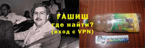 твердый Балабаново