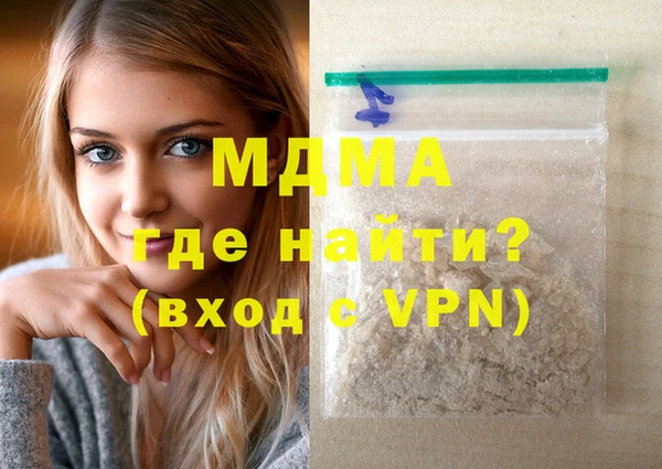 твердый Балабаново