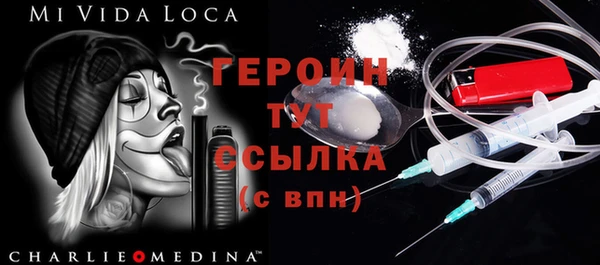 твердый Балабаново