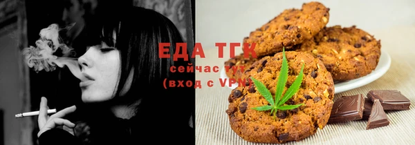 кокаин VHQ Баксан