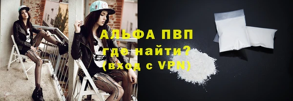 твердый Балабаново