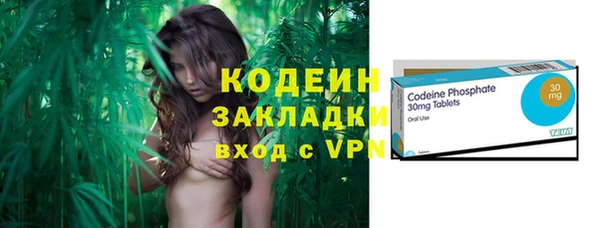 кокаин VHQ Баксан