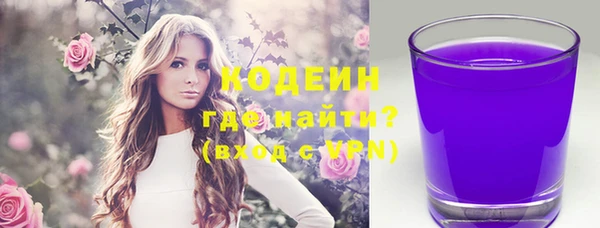 jwh Балахна