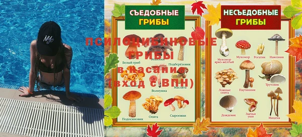 jwh Балахна