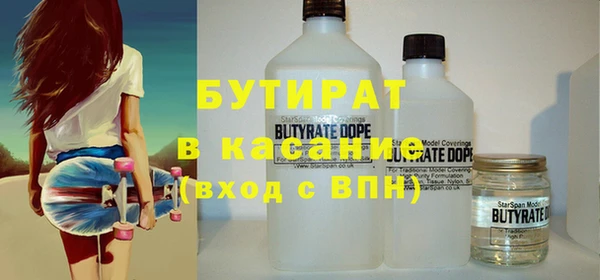 твердый Балабаново