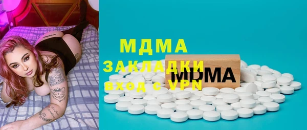 твердый Балабаново
