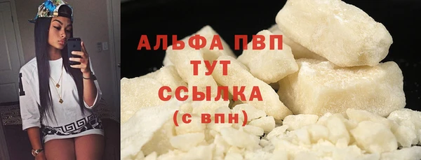 кокаин VHQ Баксан