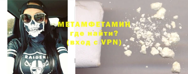 твердый Балабаново