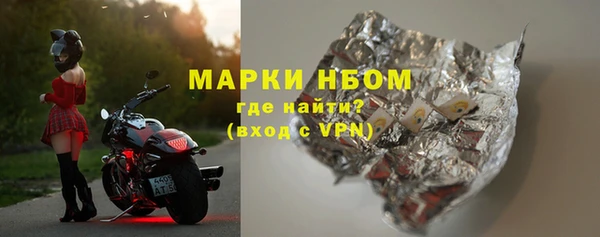 кокаин VHQ Баксан