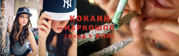 твердый Балабаново