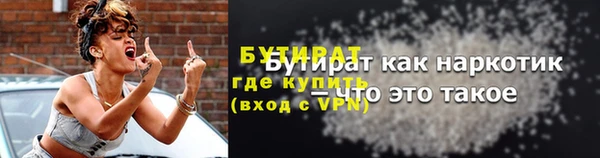 кокаин VHQ Баксан