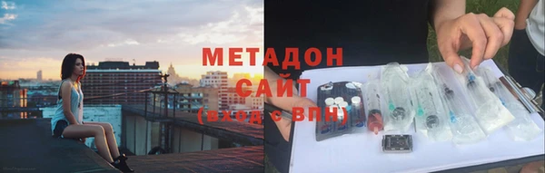 jwh Балахна