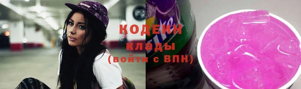 jwh Балахна