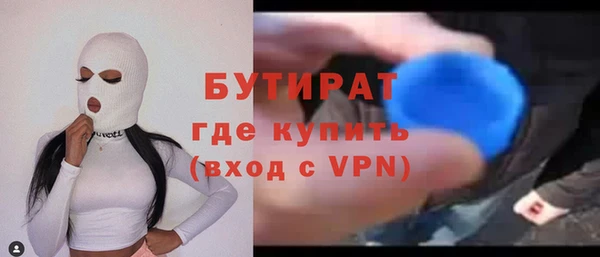 кокаин VHQ Баксан