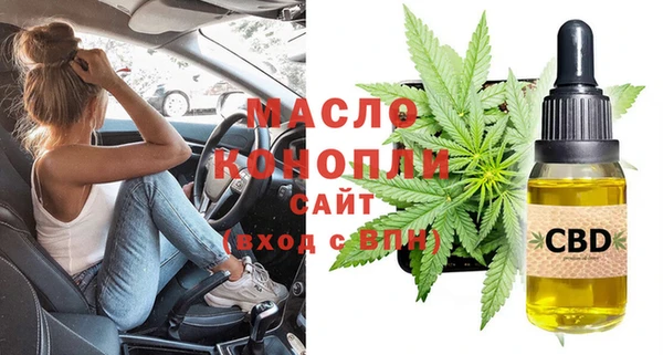 jwh Балахна