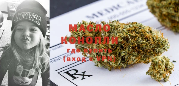 кокаин VHQ Баксан