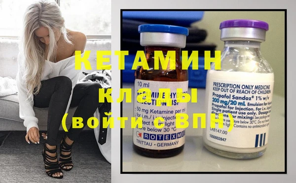 кокаин VHQ Баксан