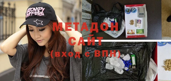 кокаин VHQ Баксан