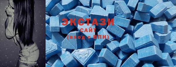 jwh Балахна