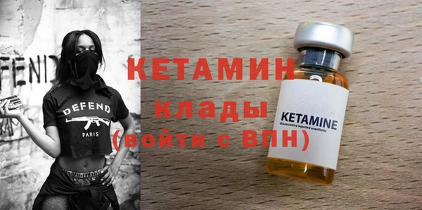 jwh Балахна