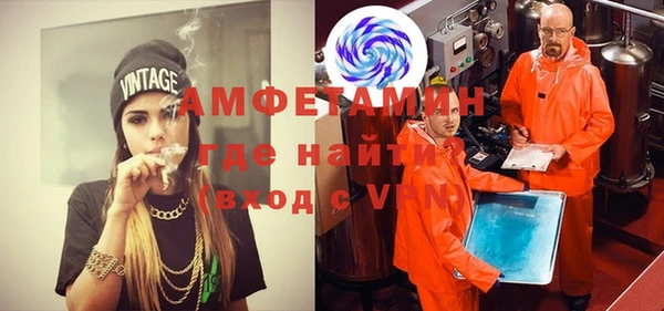 твердый Балабаново
