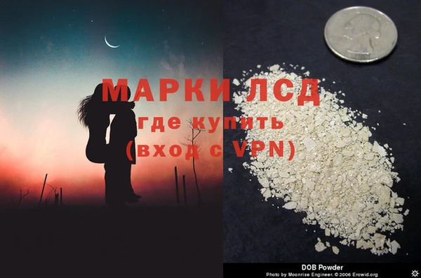 кокаин VHQ Баксан