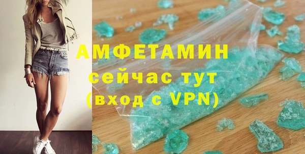 твердый Балабаново