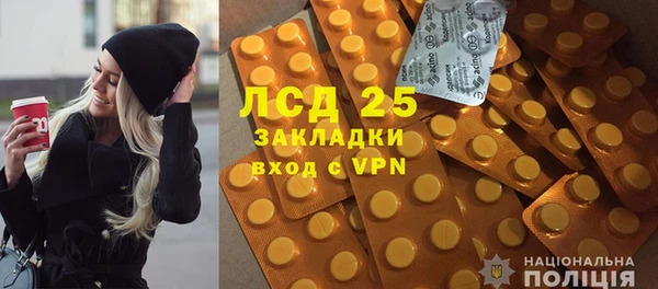 кокаин VHQ Баксан
