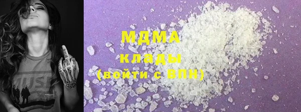 твердый Балабаново
