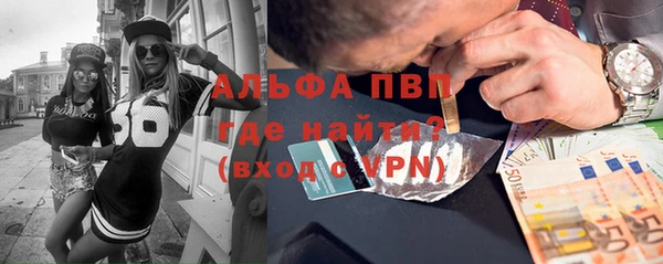 кокаин VHQ Баксан