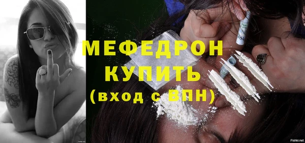 jwh Балахна