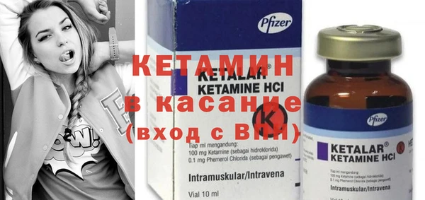твердый Балабаново