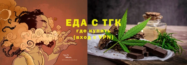 кокаин VHQ Баксан
