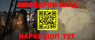 дживик Кумертау