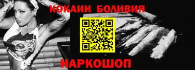 дживик Кумертау
