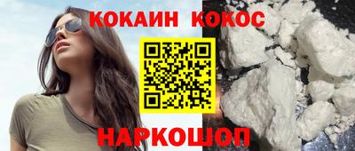 дистиллят марихуана Кунгур