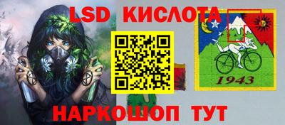 прущая мука Кулебаки