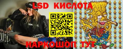 прущая мука Кулебаки