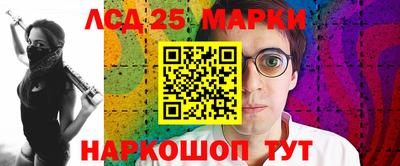 дживик Кумертау