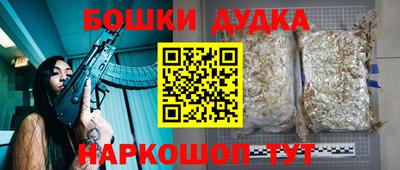 дживик Кумертау