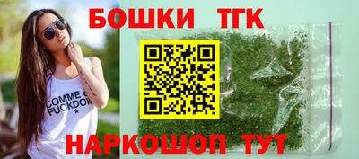 дистиллят марихуана Кунгур
