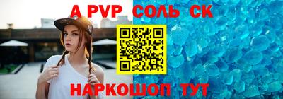 дживик Кумертау