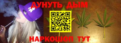 дживик Кумертау