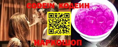 дистиллят марихуана Кунгур