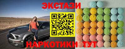 дживик Кумертау