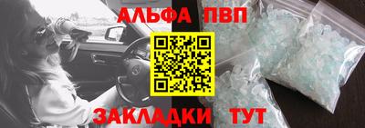 дживик Кумертау