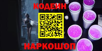 дживик Кумертау